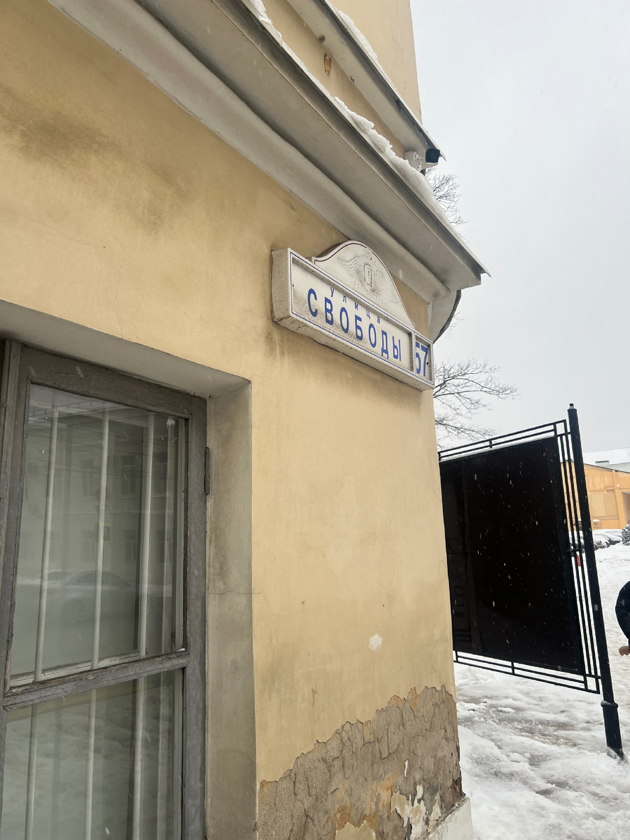 Так охраняет государство памятники архитектуры 