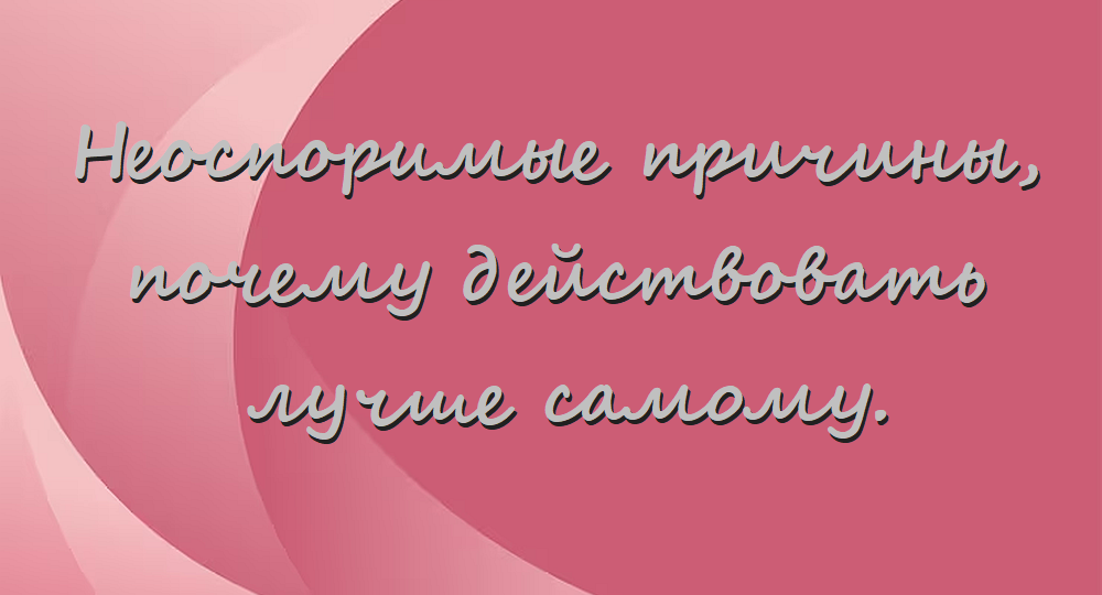 ЭТО БЫЛО ПРЕДСКАЗУЕМО