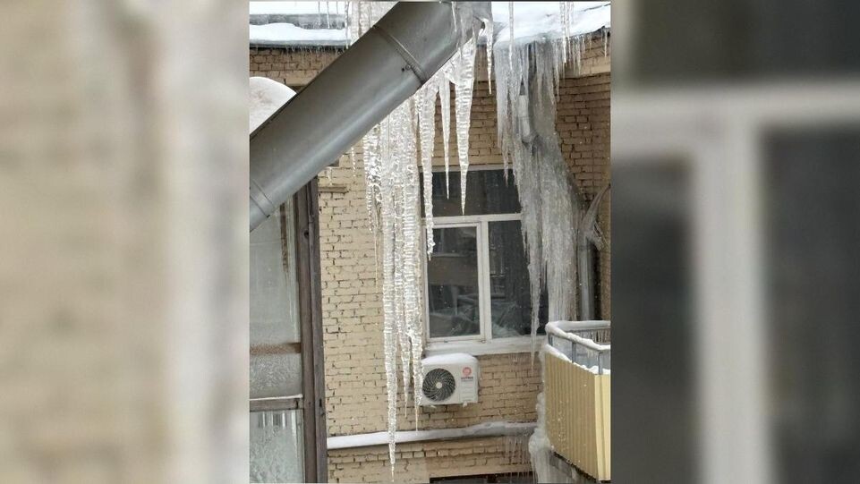    Сосули на Кутузовском проспекте, 24 / 360.ru