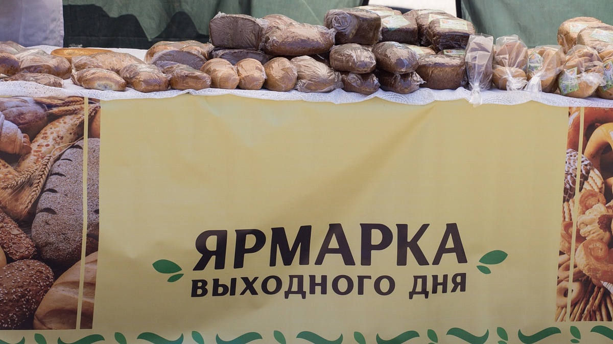     Фото: Александр Райко