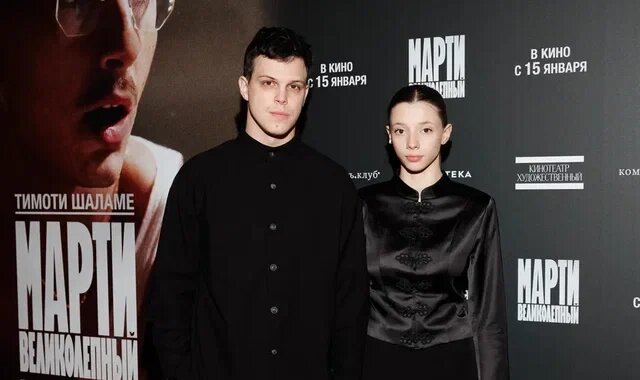    Полина Гухман и Григорий Верник редакция RTWeek