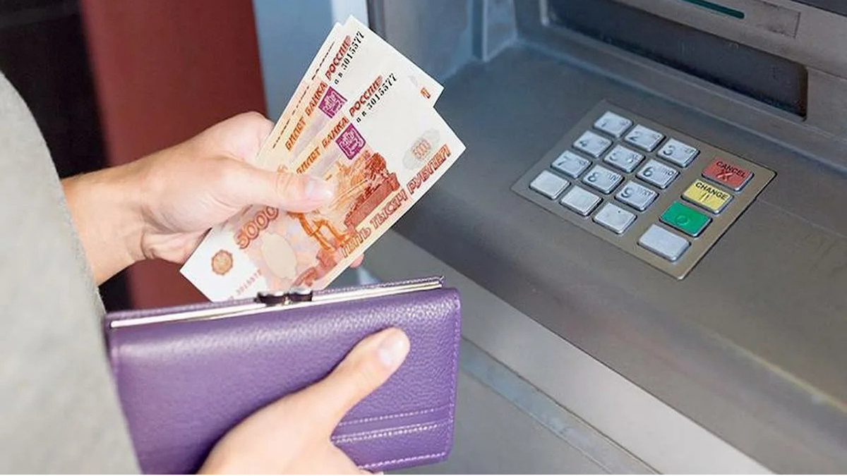 Крупные суммы — под особым контролем