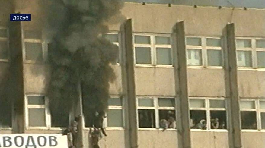    Источник фото: