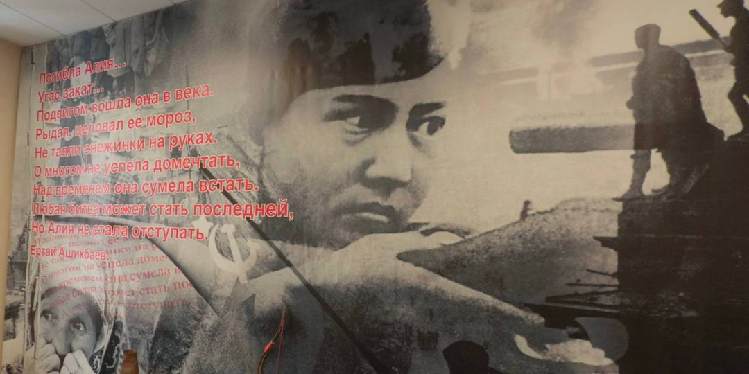 Память, отлитая в бронзе: Москва почтила подвиг героя-снайпера Алии Молдагуловой