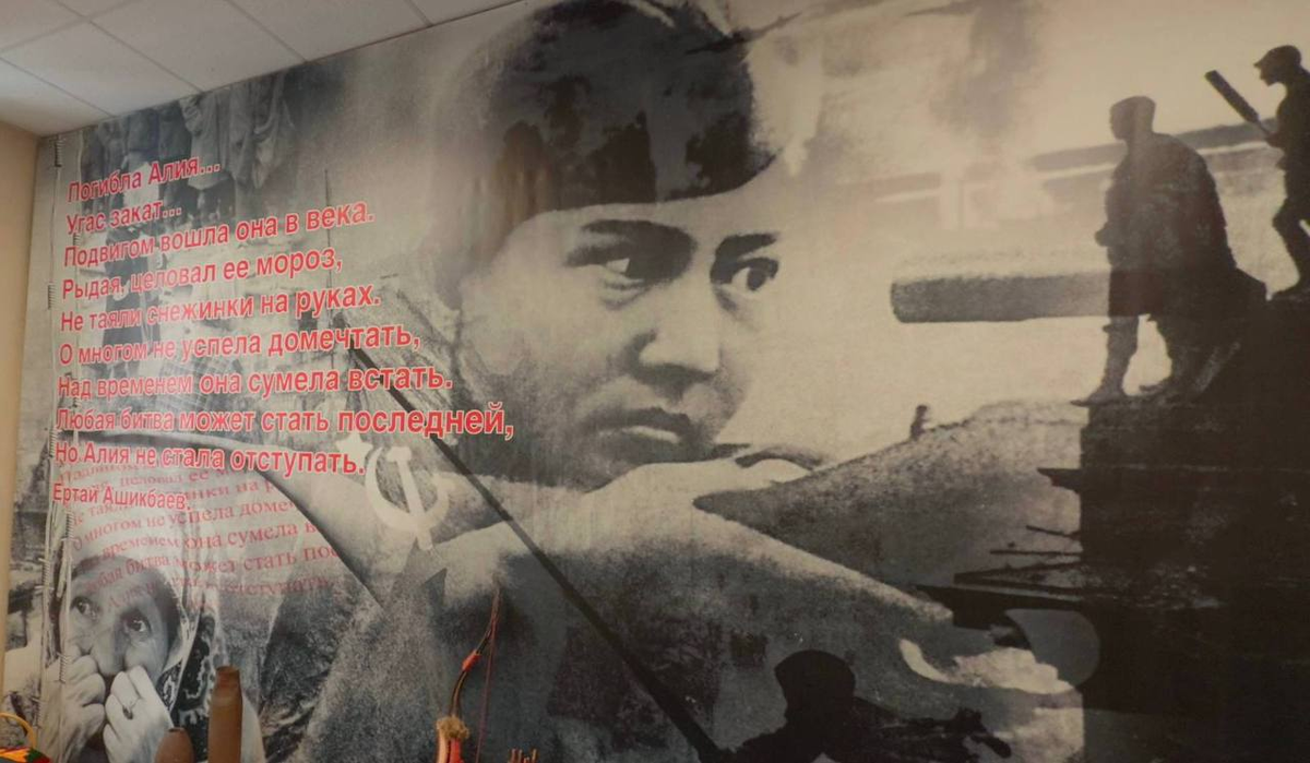 Фото: ИА Караван Инфо