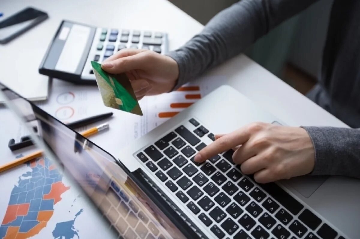    Братья из Северной Осетии получали банковские карты по фальшивым паспортам