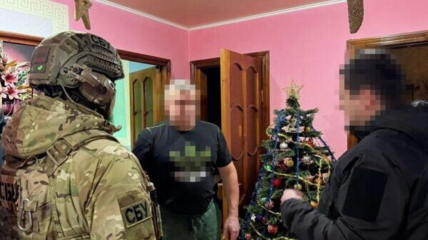    © Фото : СБУ