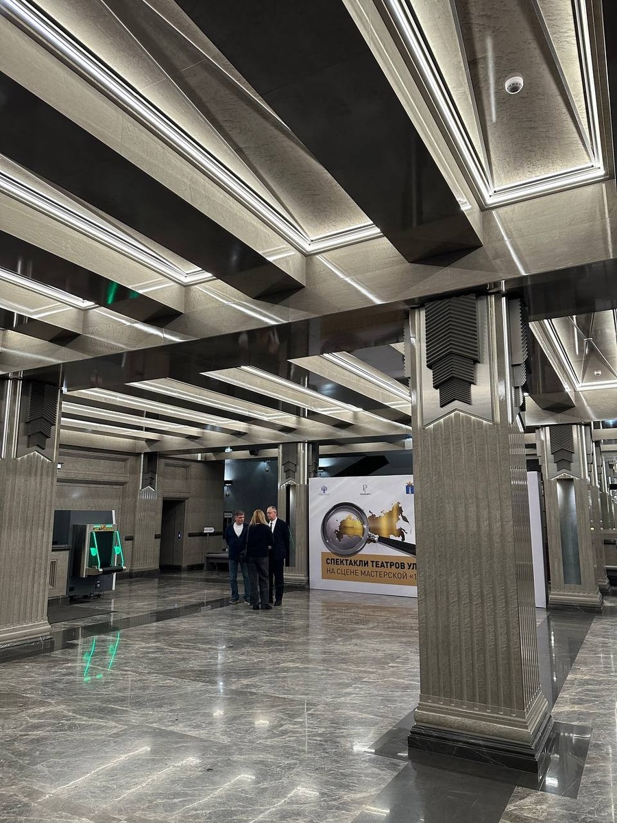 Фото автора.