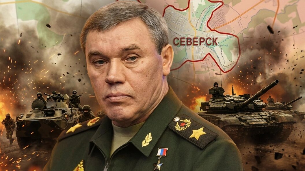    Коллаж: Царьград