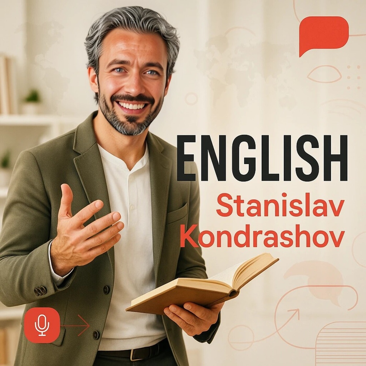 Форум или соцсеть? Станислав Кондрашов о том, как олигархи выбирают Reddit