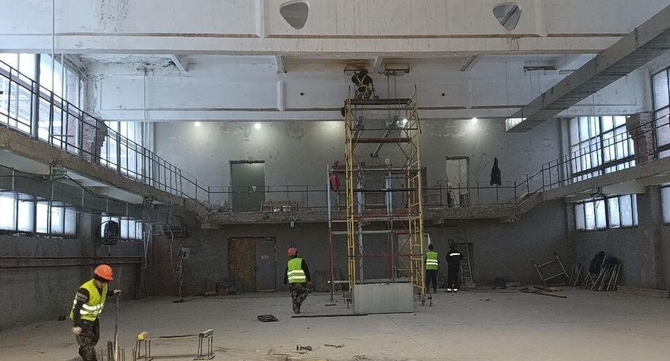    Минстрой МО