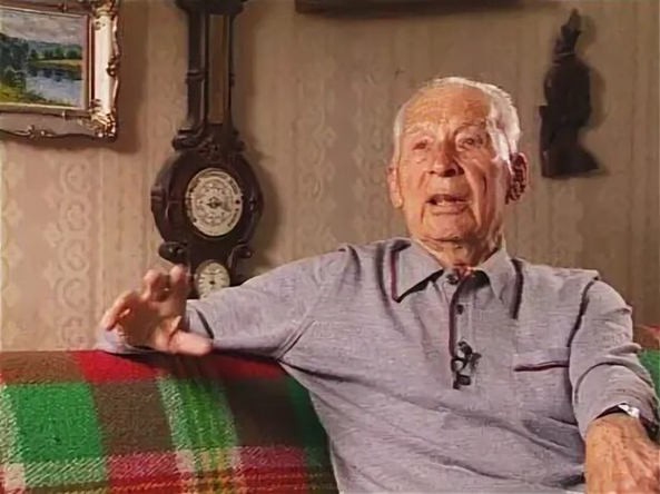 П.Г. Громушкин