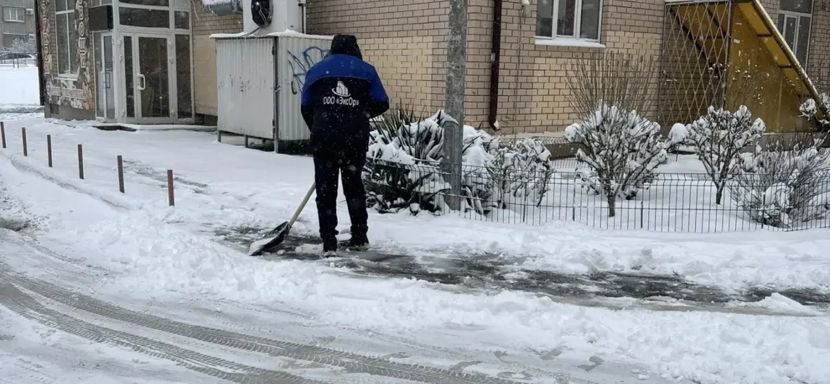 Фото: Управление по жилищным вопросам Краснодара