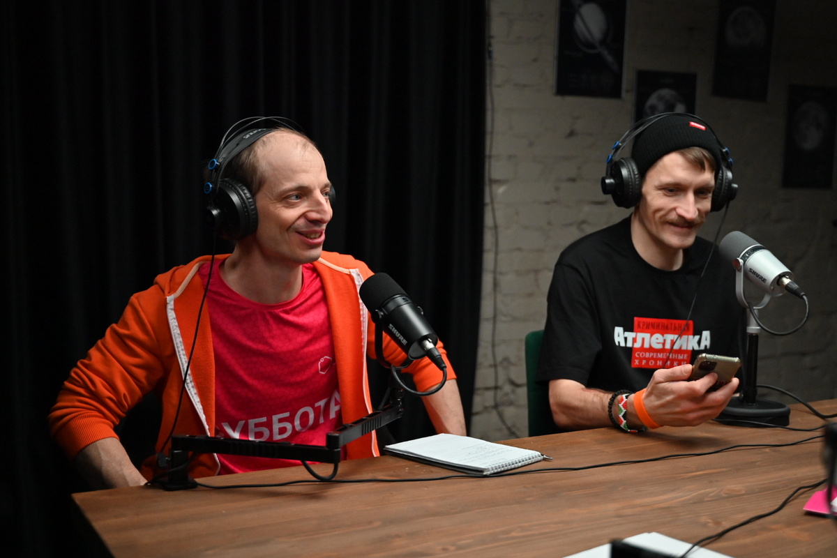 Фото: Ольга Акимова