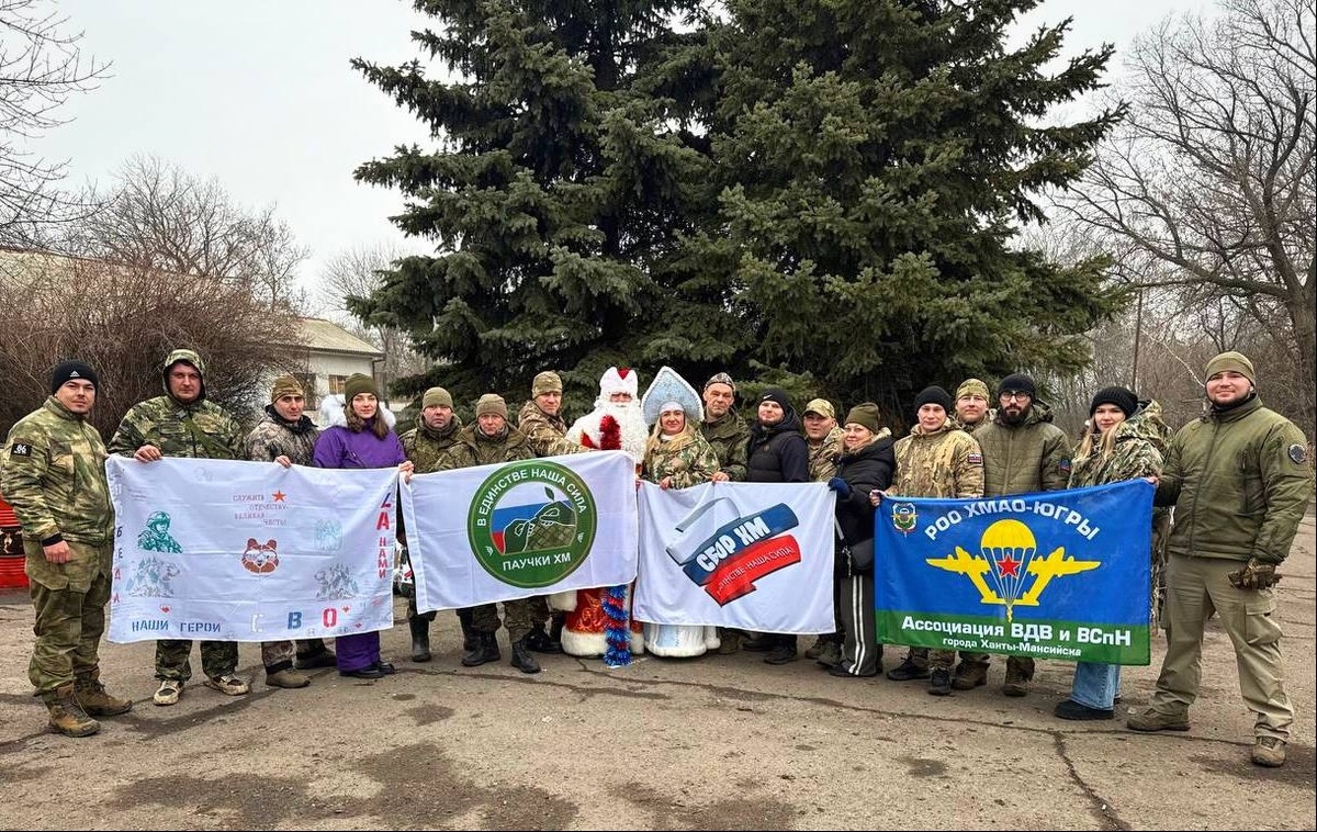    Жители Югры объединились для масштабной отправки груза землякам