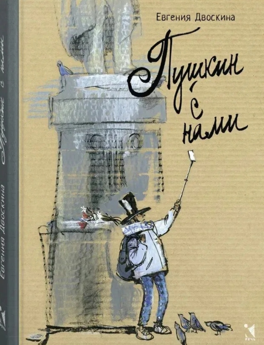 Из открытых источников