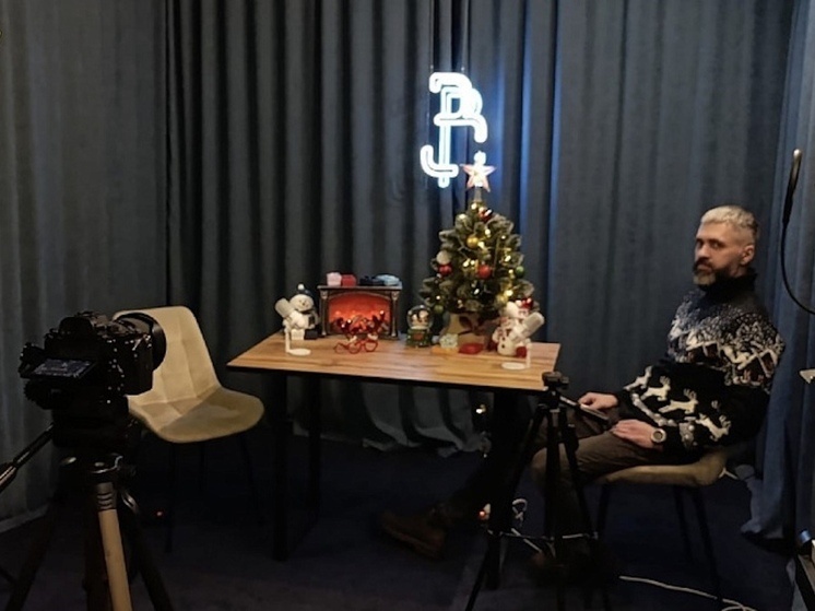     Фото ассоциации поддержки ТОС