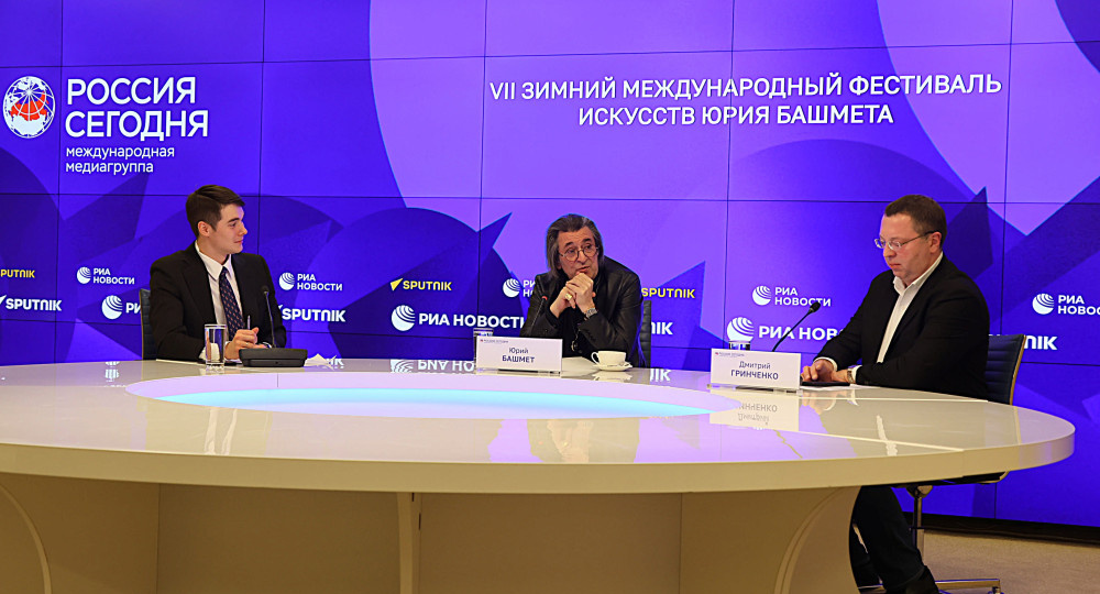 Путешествие в мир искусства: VII Зимний фестиваль Юрия Башмета в Москве