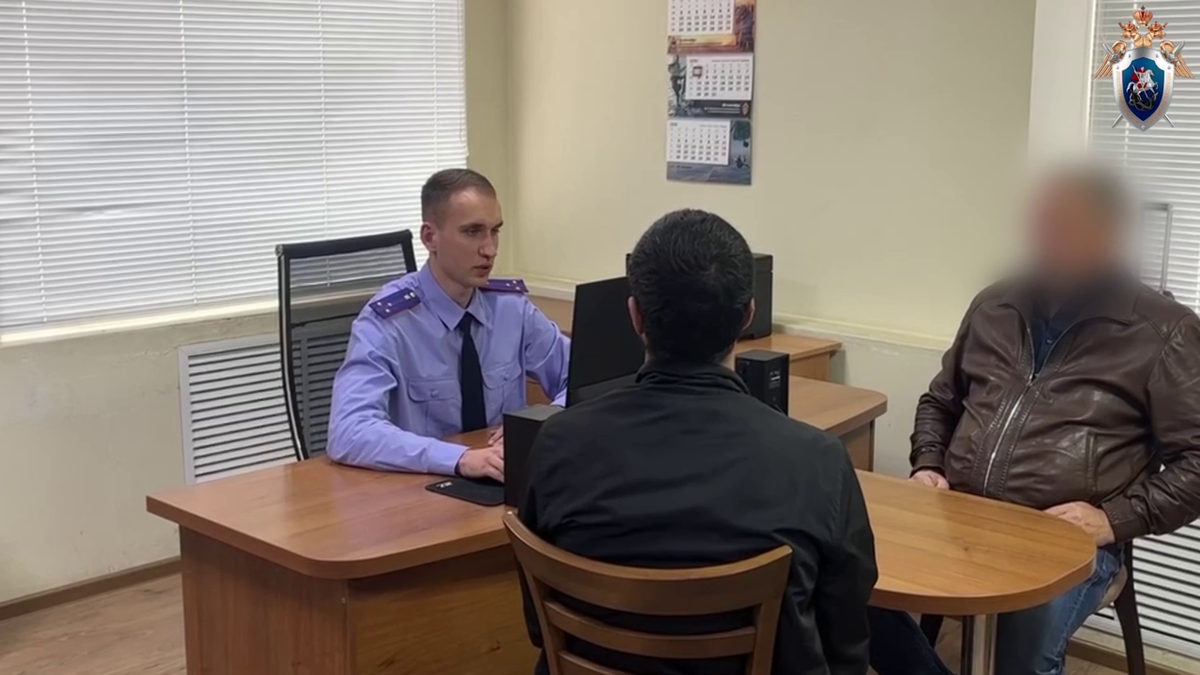 Фото: СУ СКР по Краснодарскому краю