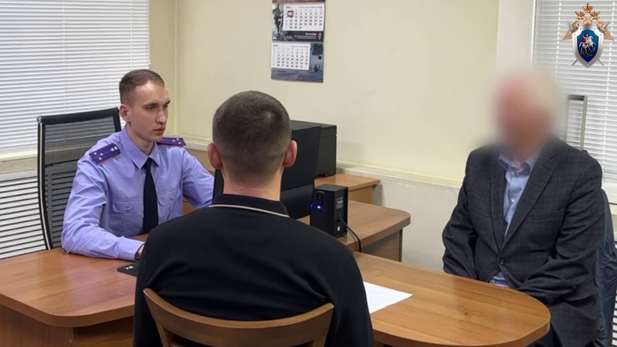 Фото: СУ СКР по Краснодарскому краю