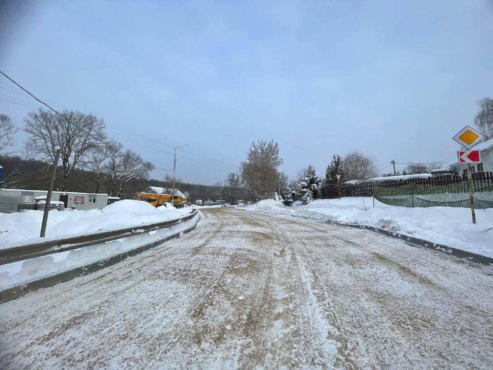    Фото: Минтранс Подмосковья