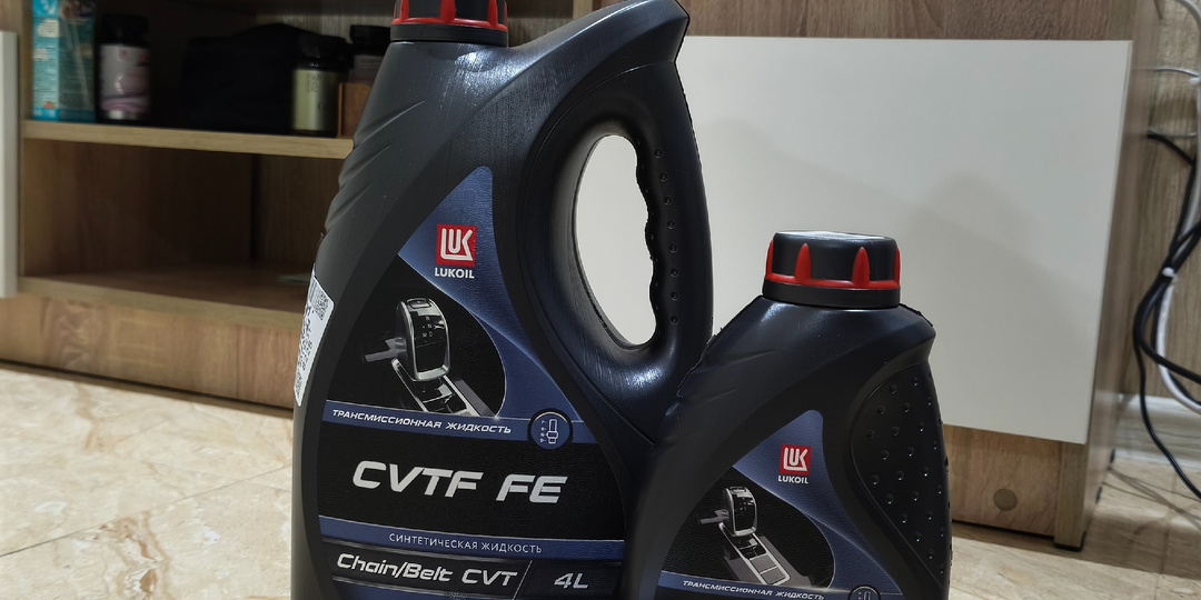 Частичная замена масла в вариаторе 025 CHA на Chery Tiggo 7 Pro Max