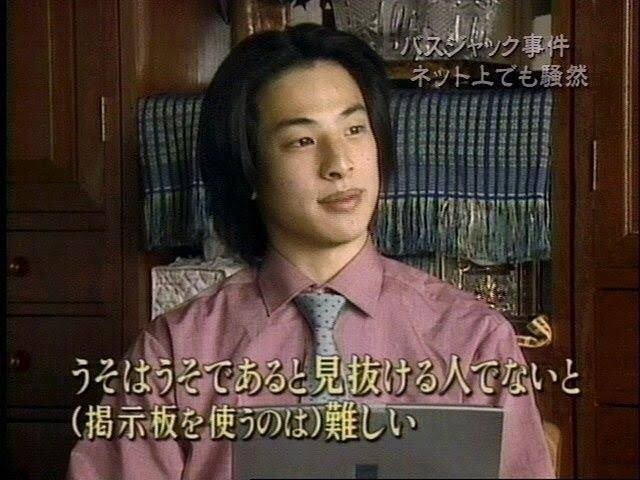 Нисимура Хироюки: праотец японского двача, навсегда изменивший интернет-культуру