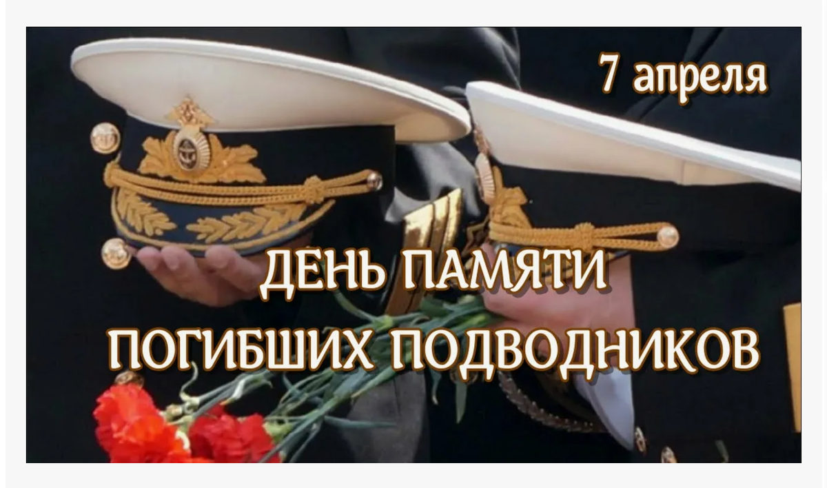 Снапшот из сети интернет, свободный доступ.