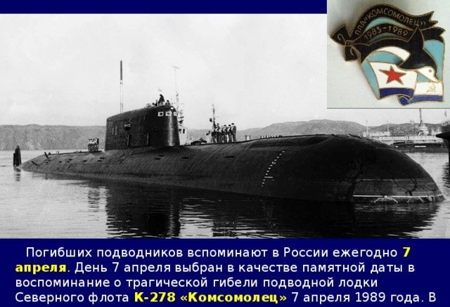 Коллаж из сети интернет, свободный доступ.