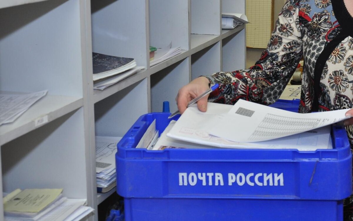    Начальницу почтового отделения задержали в Удмуртии