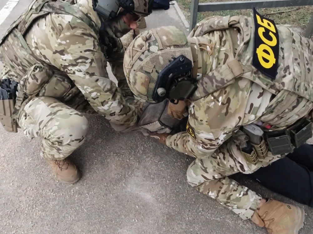    © ЦОС ФСБ России