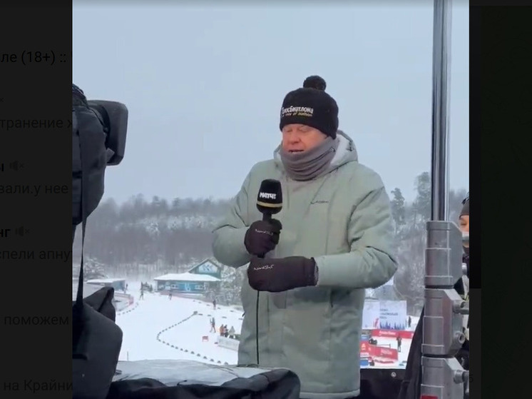     скрин видео тг Ярославская область.