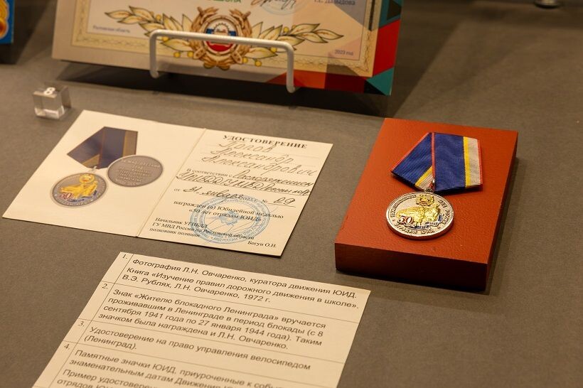    Выставка «Дорога жизни» открылась в Музее Победы на Поклонной горе