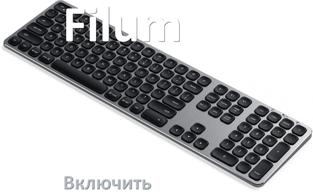 
Как включить клавиатуру Filum на компьютере с Windows 11 и 10
