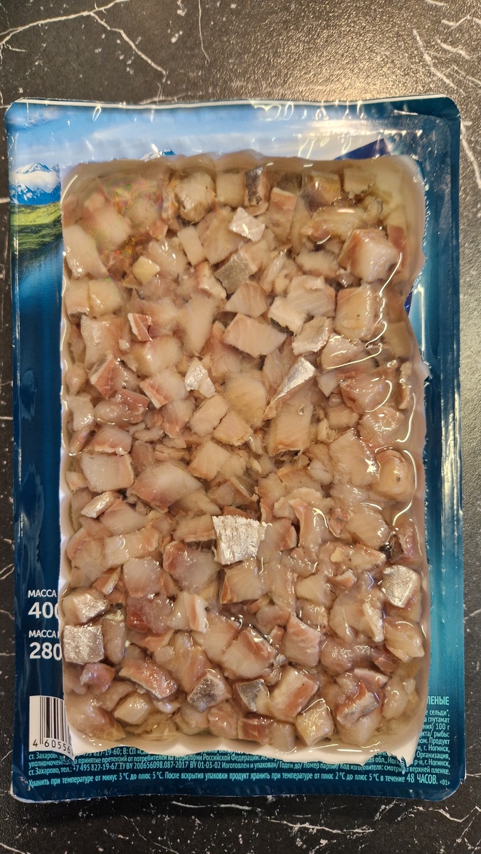 Содержимого достаточно для салата.