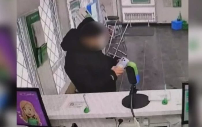 Кадр видео.