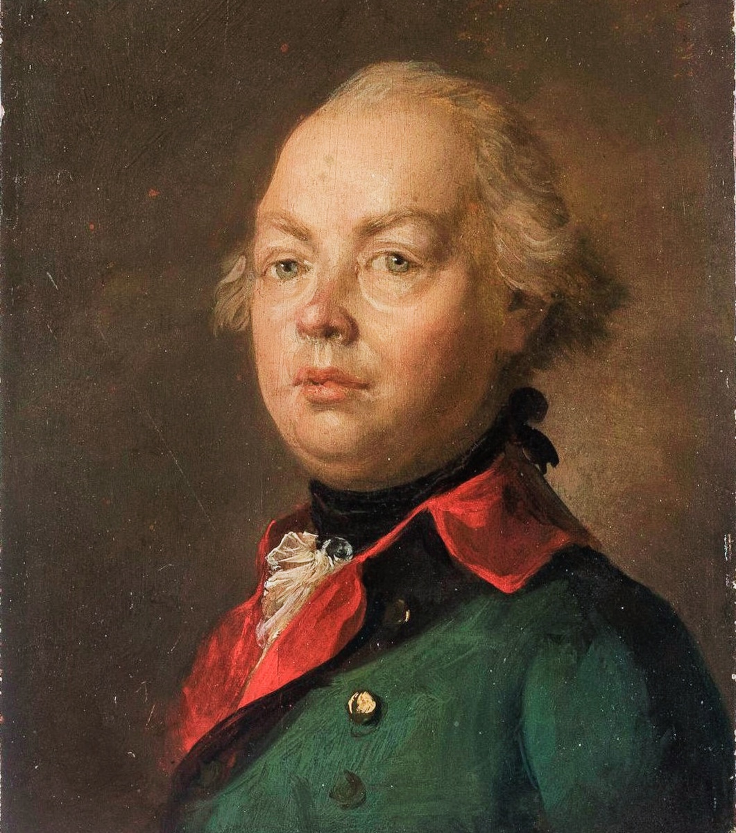 Портрет графа Петра Андреевича Румянцева-Задунайского. Художник Сальватор Тончи. 2-я пол.1790-х.