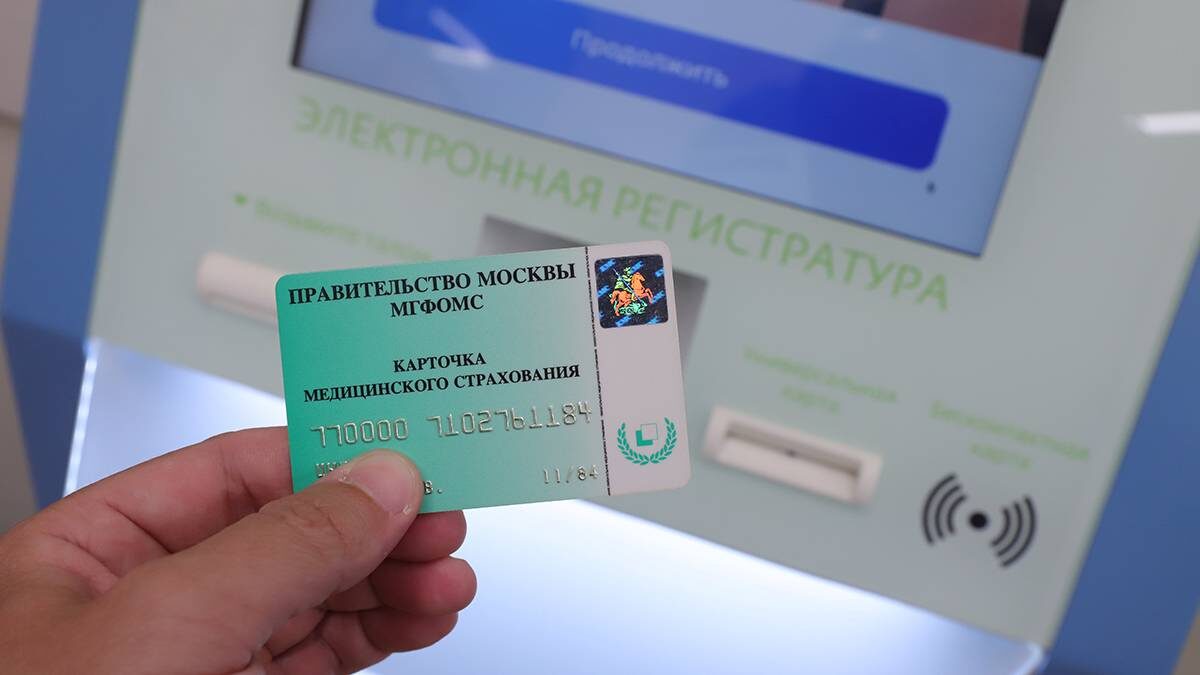    Фото: Анатолий Цымбалюк / Вечерняя Москва