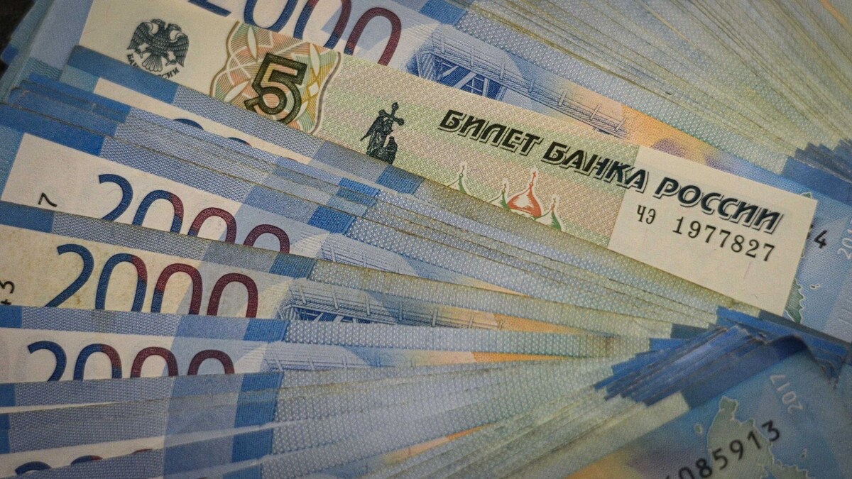    Уровень зарплат в Новосибирской области уступает другим регионам СФО   1MI