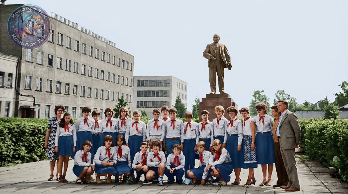 Завод Автосвет