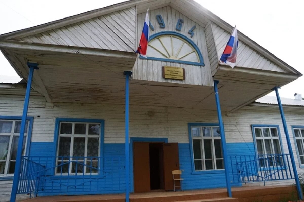    В России подвели итоги работы программы «Земский учитель» в 2025 году