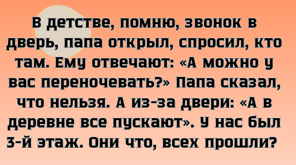 © Андрей Севастьянов