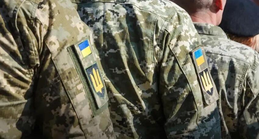    Ministry of Defence of Ukraine