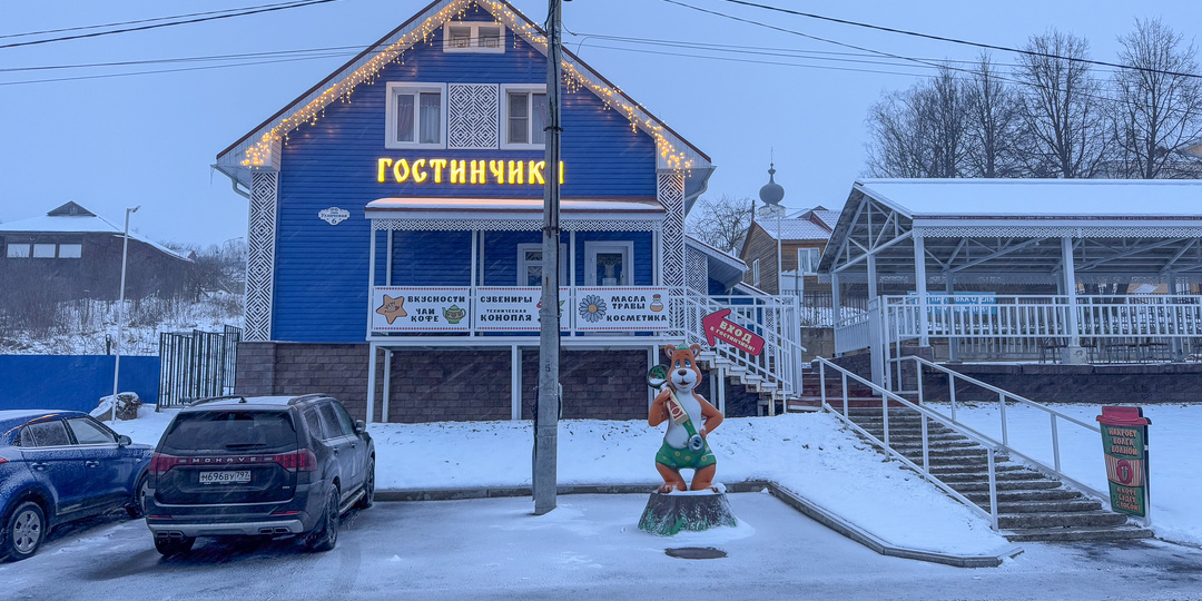 10 городов Золотого Кольца куда я не советую ехать