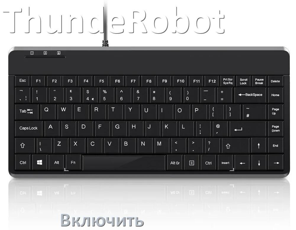 
Как включить клавиатуру ThundeRobot на компьютере с Windows 11 и 10