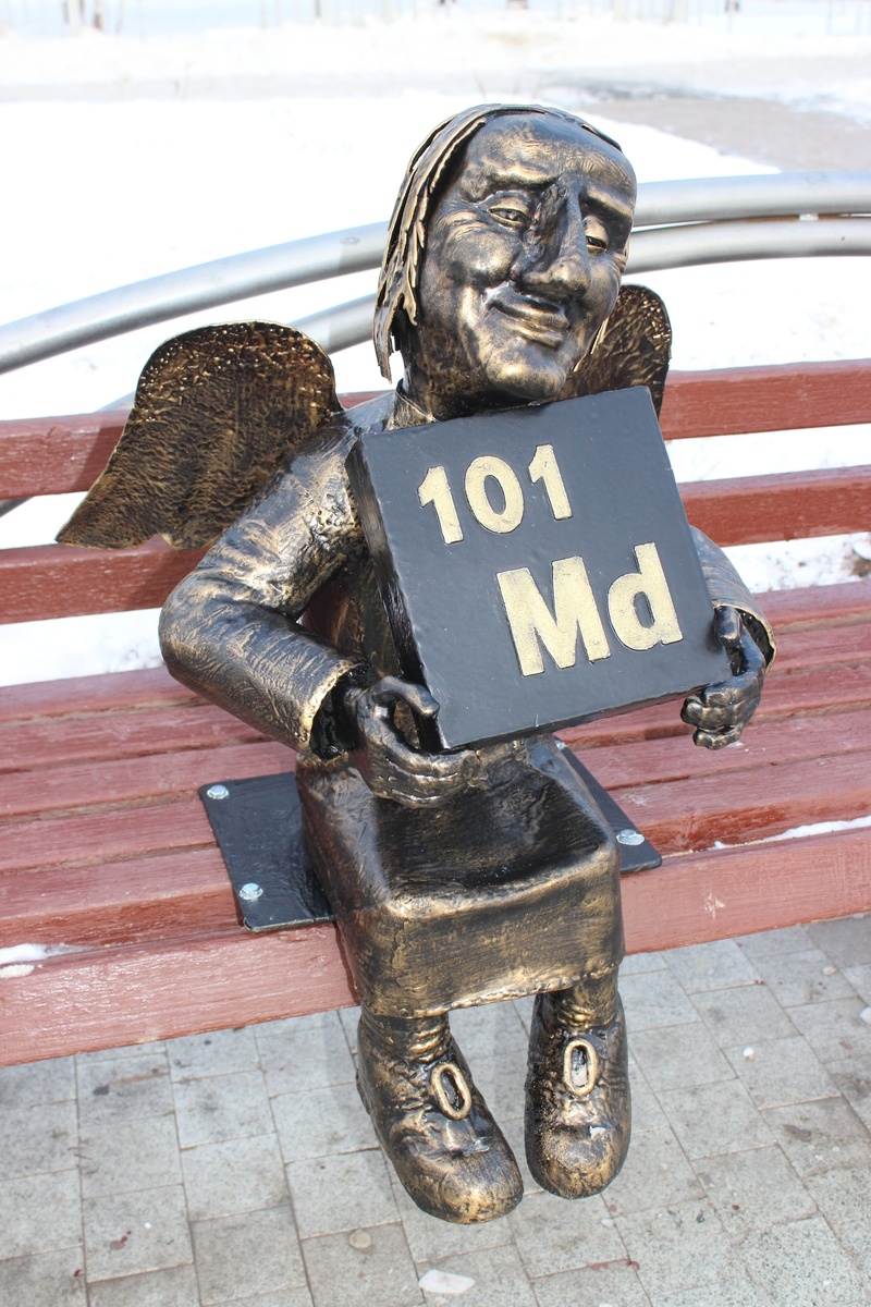 Фото из личного архива Дмитрия Прибыльнова (Гениальный ангел)