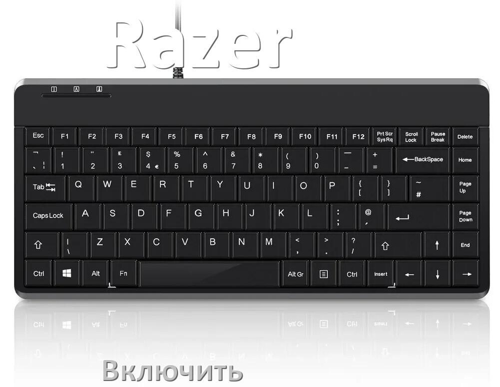 
Как включить клавиатуру Razer на компьютере с Windows 10 и 11