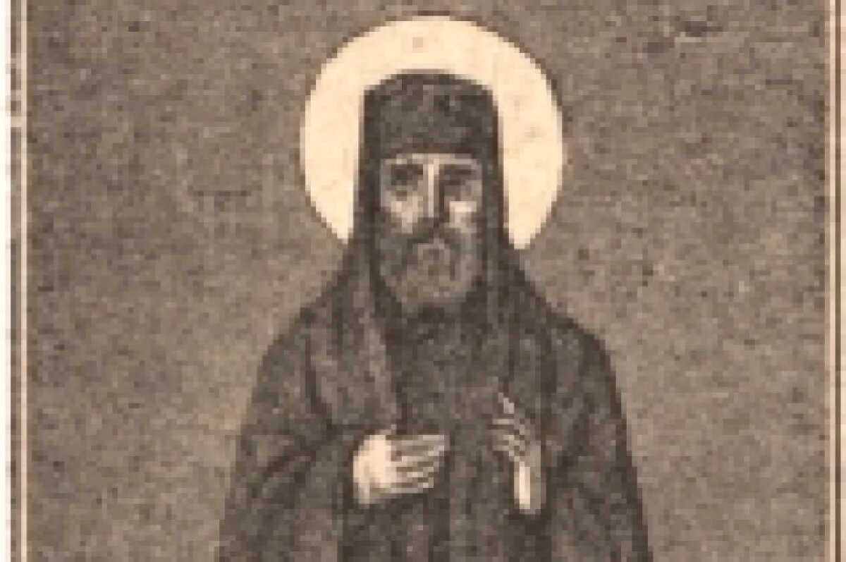    Зосима подвергался жестоким пыткам