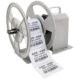 Смотчик этикеток BSmart BS-X120s