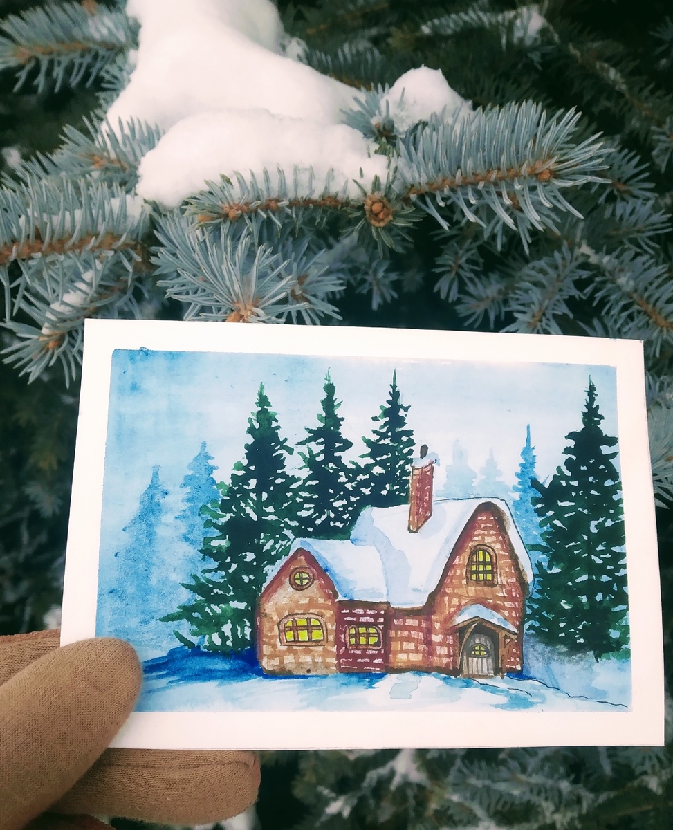 Акварельная открытка (2022 год)